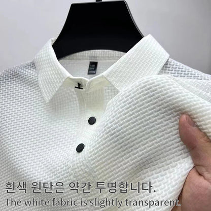 Camisa de manga corta de negocios delgada transpirable de seda de hielo para hombres