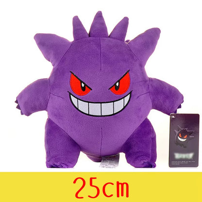 Peluches Pokémon